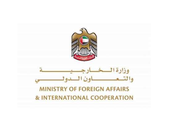 الإمارات تدين بشدة محاولة الحوثيين استهداف خزانات بترولية في ميناء رأس تنورة وأرامكو بالظهران