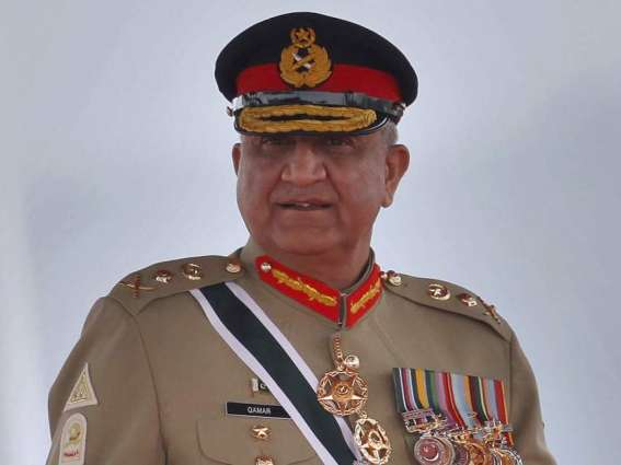 Pakistani Women contributed immensely for glory, honour of the nation: COAS