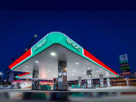 ENOC achieves AED86.9 million in cumulative savings through innovation programme