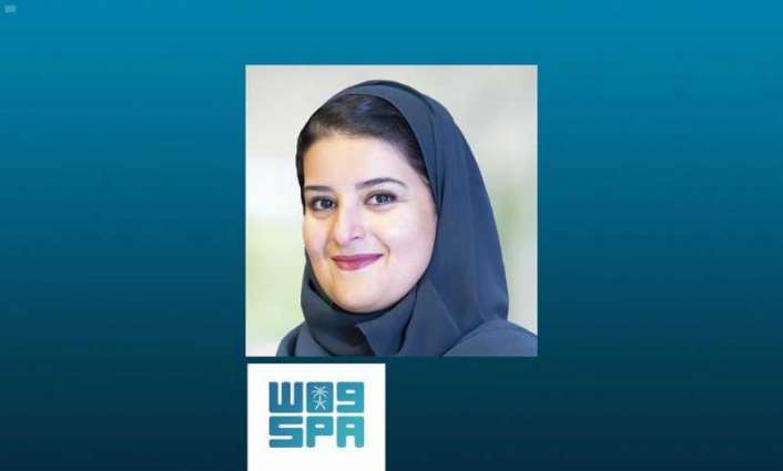 السحيمي: التغييرات الجوهرية التي شهدتها المملكة أسهمت في تمكين المرأة السعودية وتعزيز مكانتها