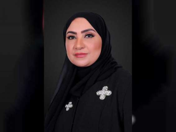 ‎مريم الرميثي: القيادة الإماراتية الاستثنائية قدّمت للعالم نماذج متفردة للمرأة الإماراتية