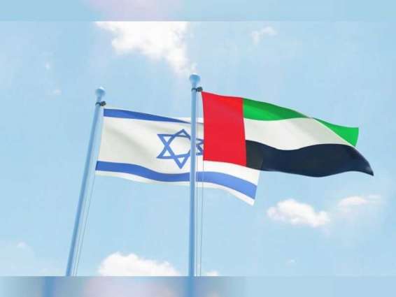 UAE, Israel embassies in China hold International Women's Day event