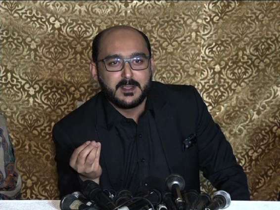 ECP to take up the case of leaked video of Haider Gillani