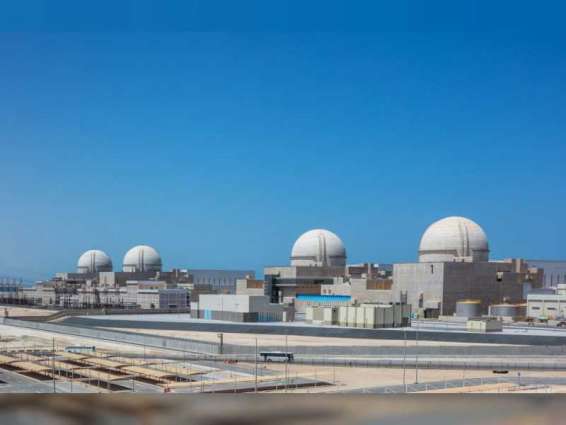Breaking: FANR issues operating license for Unit 2 of Barakah Nuclear Power Plant