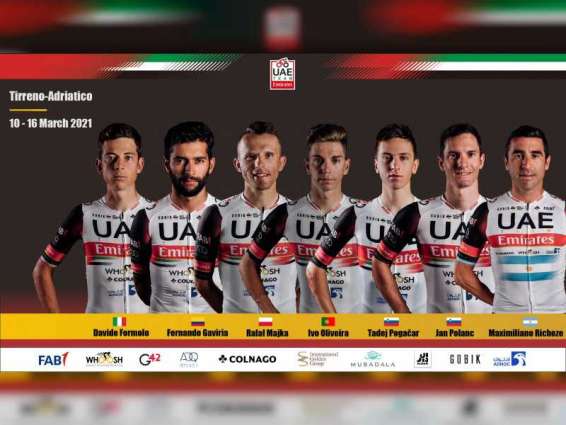 "الإمارات للدراجات" يختتم استعداداته للمشاركة في سباق تيرينو أدرياتيكو بإيطاليا