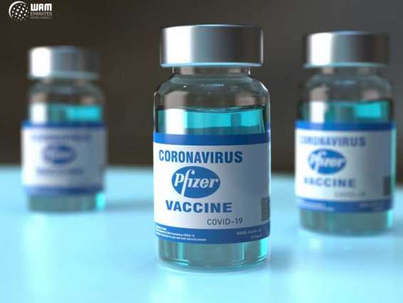 Pfizer/BioNTech COVID-19 vaccine neutralises Brazil variant in lab study