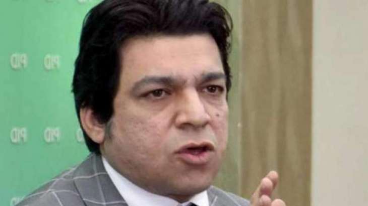 Cabinet Division de-notifies Faisal Vawda as Minister for Water Resources