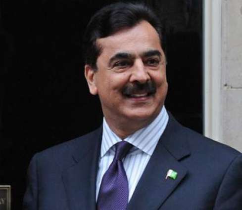 IHC rejects PTI’s plea challenging victory of Yousaf Raza Gillani as a Senator