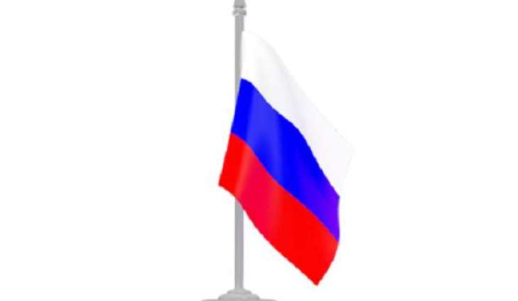 Russian Law Enforcement Begins Operation to Capture Terrorist in Makhachkala