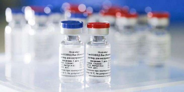 Hungary to Ask European Commission to Publish Vaccine Contracts - Hungarian Official