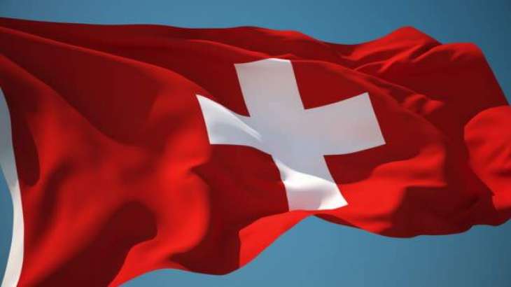 Switzerland to Experience 3% GDP Growth This Year - Government Think Tank