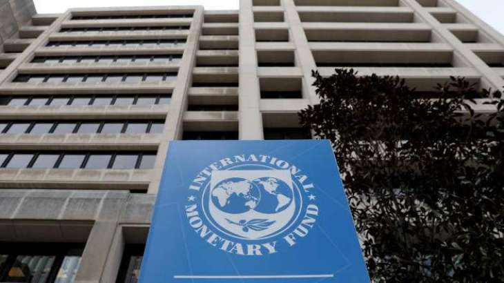 IMF Monitors Closely Independence of Ukraine's National Bank - Spokesman