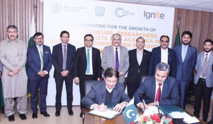 Ignite, PITC collaborate for growth of Engineering Innovation in Pakistan