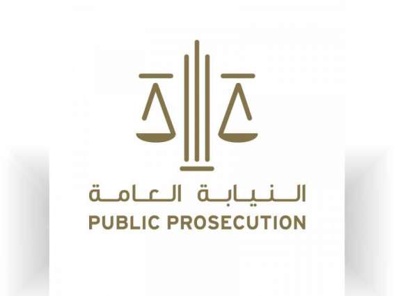 Public Prosecution explains penalty for forging and using copy of an instrument
