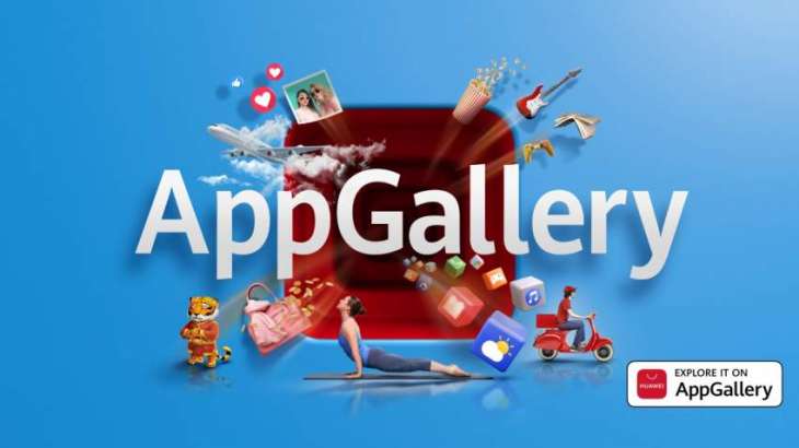 Experience Top Apps, and Get Cash Backs – The trick behind getting Huawei Gifts from HUAWEI AppGallery!