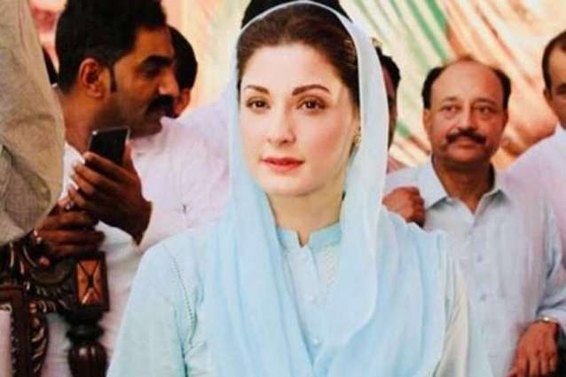 NAB approaches LHC for cancellation of Maryam Nawaz’s bail in money laundering case
