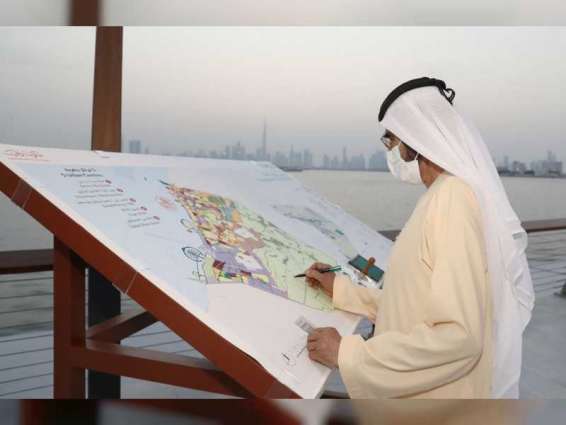 Mohammed bin Rashid launches Dubai 2040 Urban Master Plan