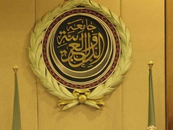 Arab League Slams Opening of Czech Embassy Office in Jerusalem as UNSC Resolution Breach