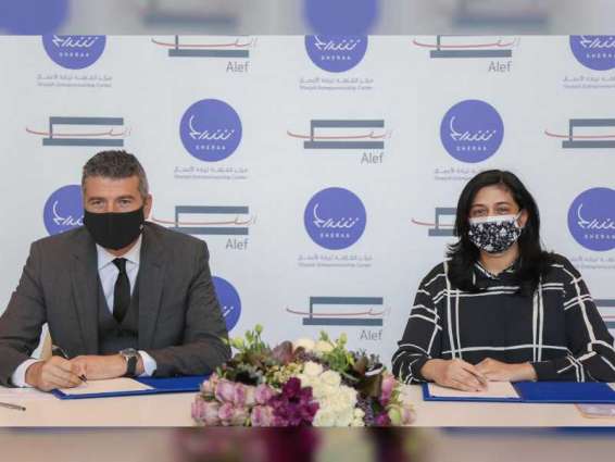 Alef Group, Sharjah Entrepreneurship Centre sign MoU