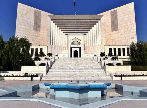 SC rejects PTI’s plea against ECP’s decision of setting aside Daska NA-75 by-polls