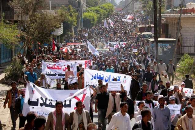 Protesters Leave Aden Presidential Palace After Holding Anti-Government Rally - Source