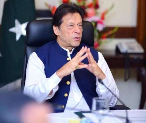 PM stresses for introducing track and trace system to avoid massive tax evasion