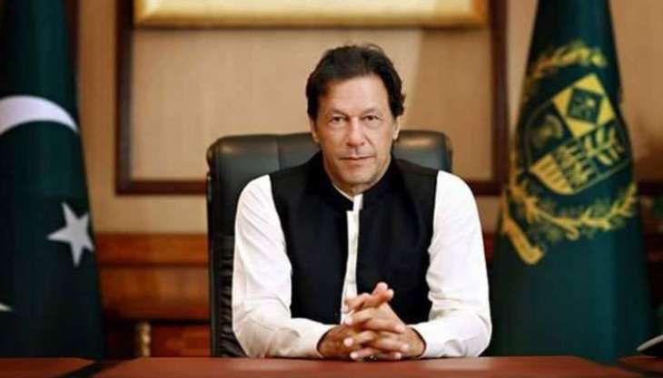 PM to inaugurate first ever Islamabad Security Dialogue today