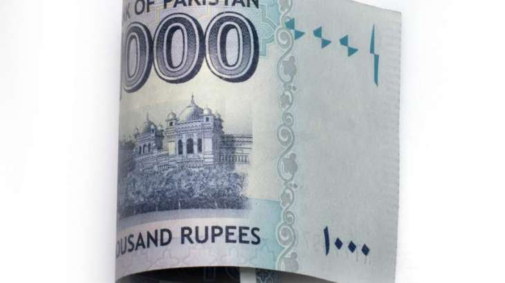 Pakistani rupee goes up against US dollar