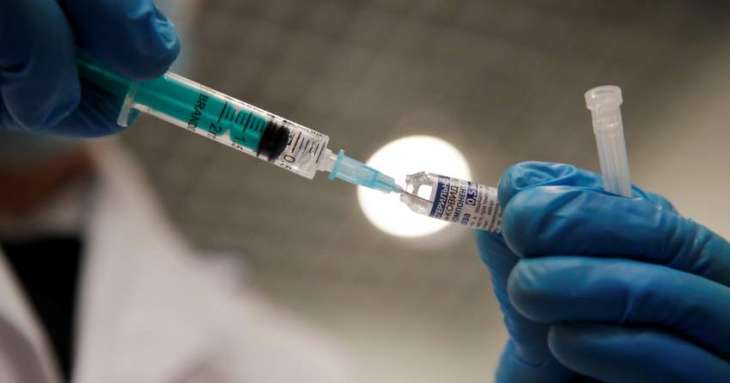 Italy to Produce Sputnik V for Nations Already Using Russian Vaccine - Commerce Chamber