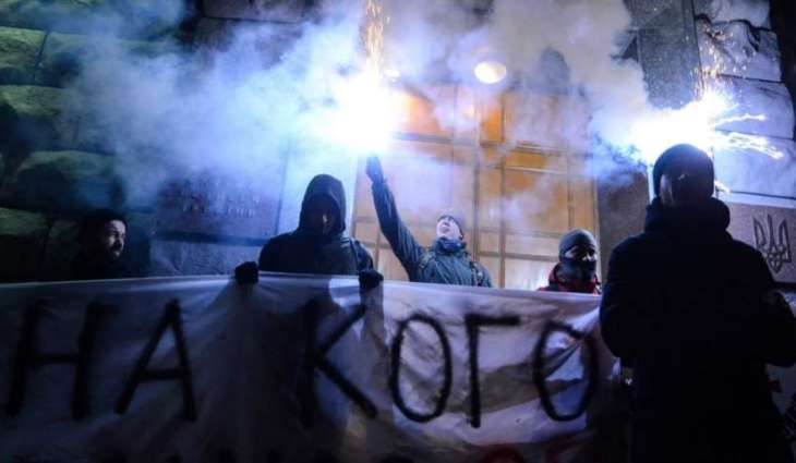 FSB Detains 14 Supporters of Ukraine's Neo-Nazi Group Who Plotted Attacks in Russia