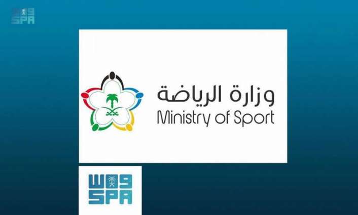 وزارة الرياضة : إسقاط عضوية رئيس نادي النصر وحل مجلس إدارة النادي