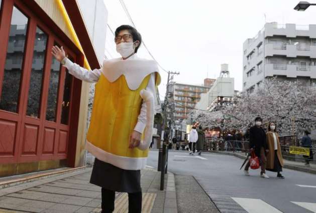 Restaurant Owner Sues Tokyo Over Coronavirus Curfew - Reports