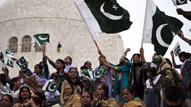 Nation celebrates Pakistan Day today