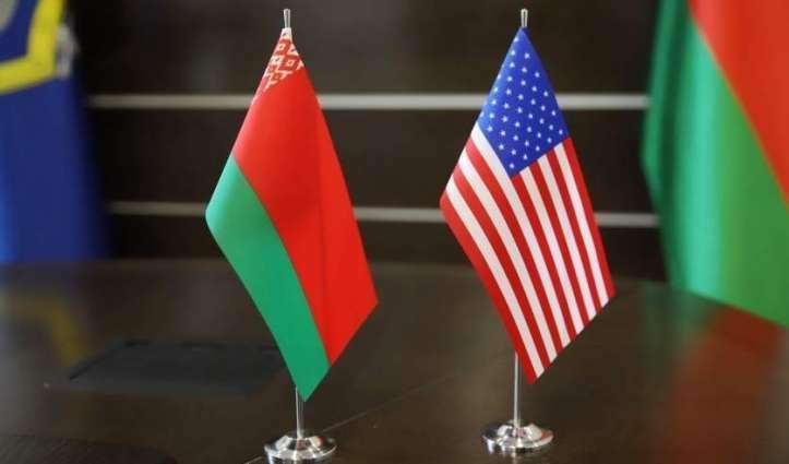US Ambassador Is Ready to Come to Belarus - Belarusian Foreign Ministry