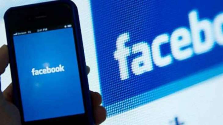 NGO Files Complaint Against Facebook in France Over Online Hatred