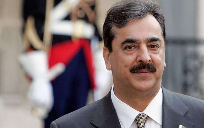 IHC rejects Yousaf Raza Gillani’s petition challenging Senate Chairman's election