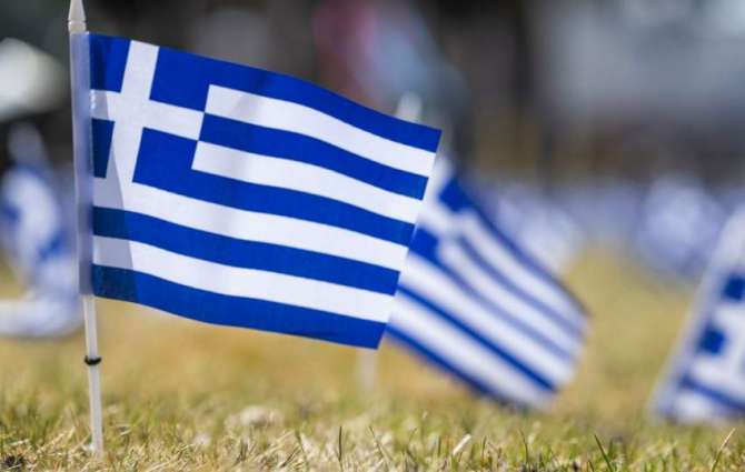 Dinner for Official Guests on Greece's 200th Independence Day to Be Lenten - Reports