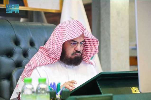 المجلس التنسيقي للجهات العاملة بالمسجد الحرام يعقد اجتماعاً لمناقشة استعدادات رمضان