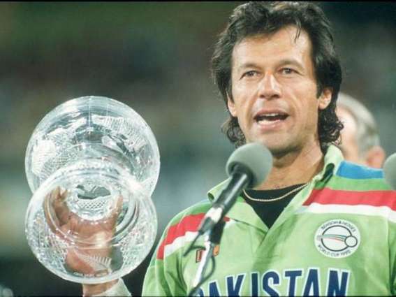 Pakistan stars recall the 1992 World Cup glory