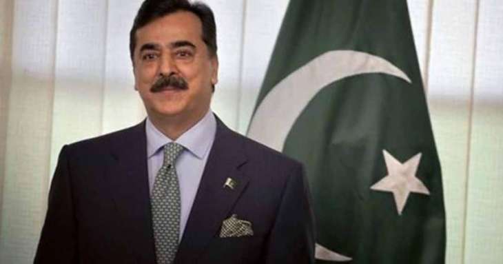 Senate Opposition Leader Poll: Gillani submits application form for the post