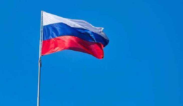 New Russian Cultural Center in Genoa to Enrich Existing Russia-Italy Ties - Conductor