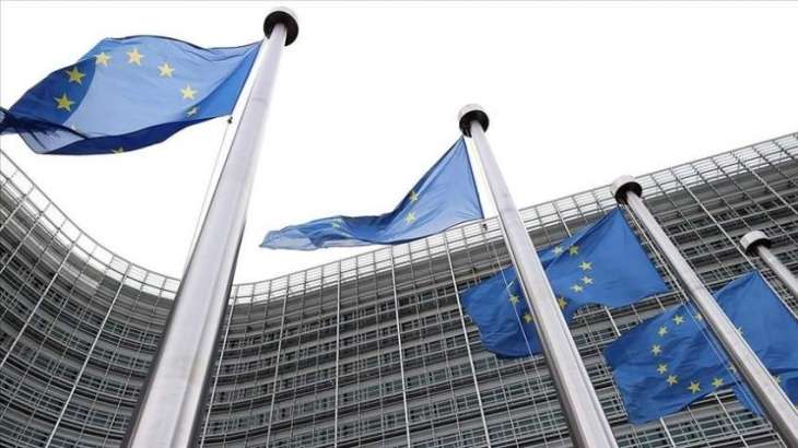 EU Lifts Sanctions on Senior Libyan Politician Khalifa Ghwell