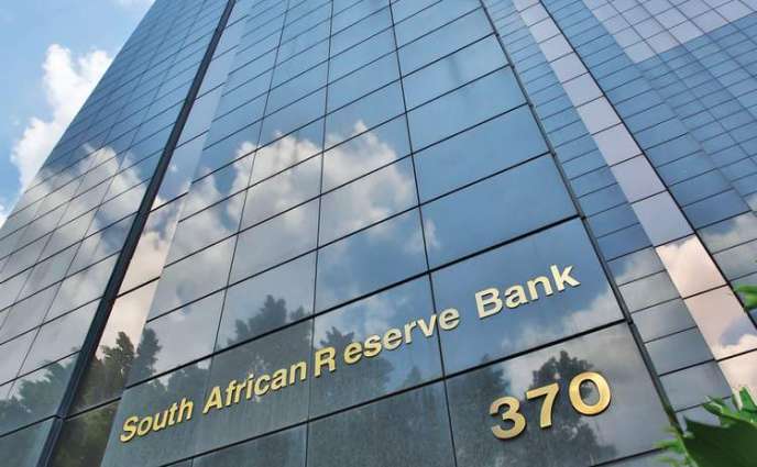 South Africa's Monetary Policy Unchanged but Repo Rates Increase Still Expected - Analyst