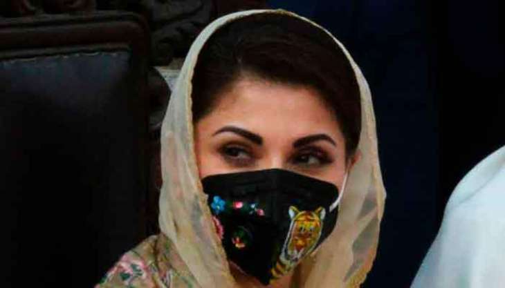 Maryam Nawaz criticizes PPP for damaging political struggle for an “insignificant post”