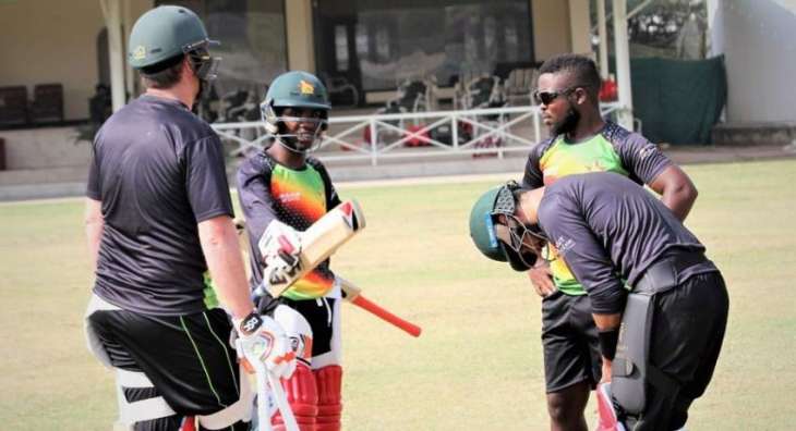 National squad will depart for Zimbabwe on April 21