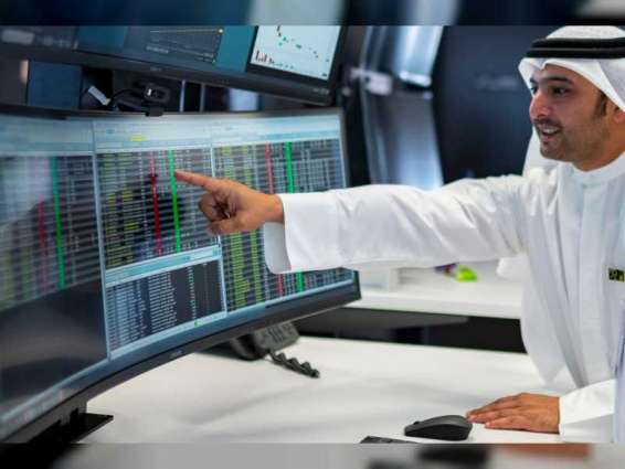 Historic moment for ADNOC as world’s first Murban Futures Contracts commence trading