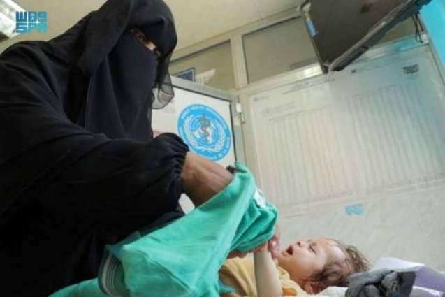منظمة الصحة العالمية تدرب  1,226 عاملاً صحياً في اليمن بدعم مركز الملك سلمان للإغاثة