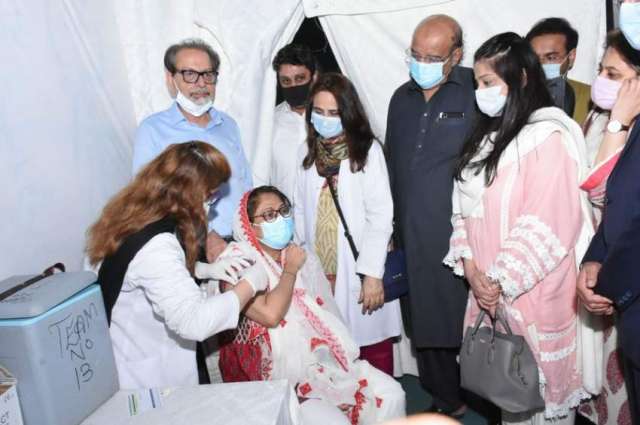 President Pakistan People's Party Women's wing Faryal talpur visited Arts Council to get her first dose of covid-19 vaccination
