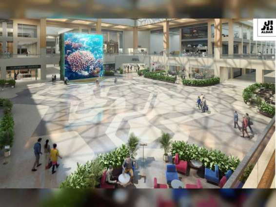 Aldar unveils AED 500m re-development plan to redefine retail experience at Yas Mall