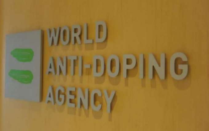 WADA to Probe All Leads During Investigation Into UK Anti-Doping Agency - Representative